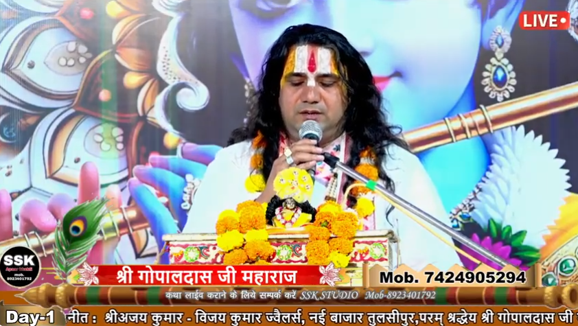 Divine Krishna Bhajan | Hare Krishna Bhakti Vibes