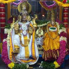 All Pujas