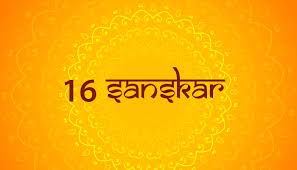 All Pujas