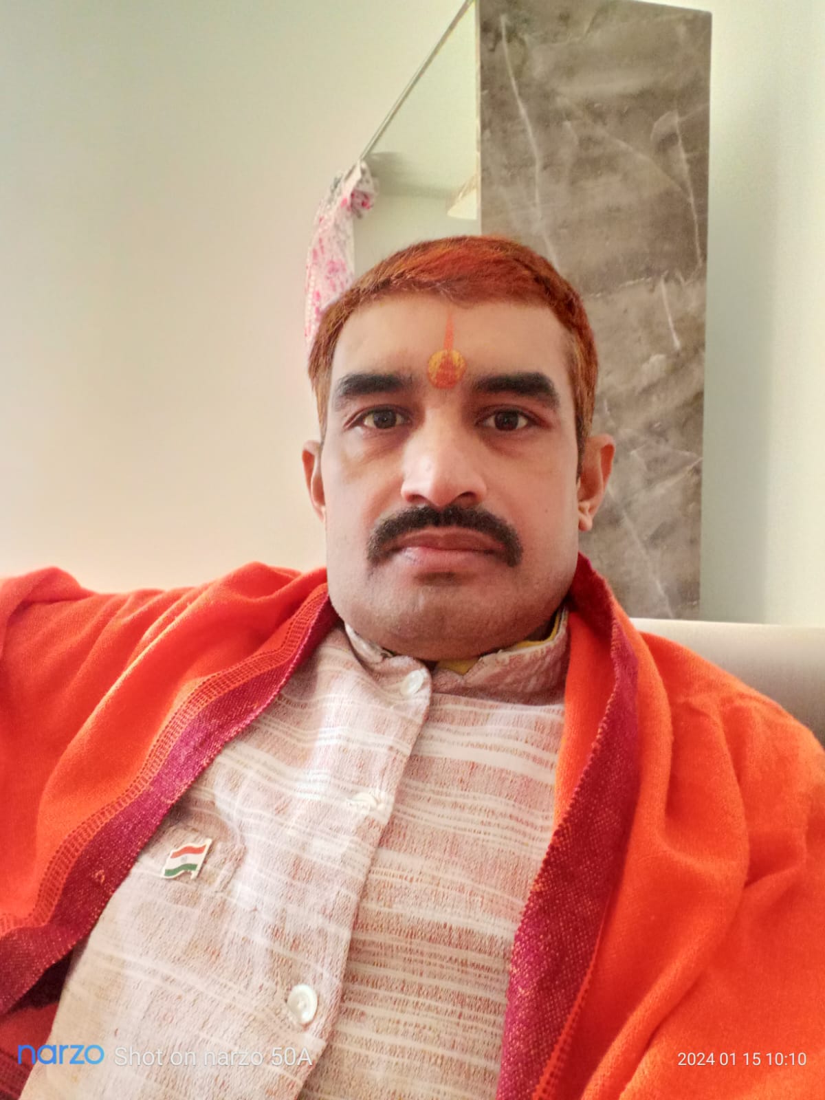 Pandit Ambresh Mishra