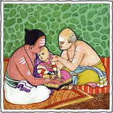 Griha Pravesh Puja