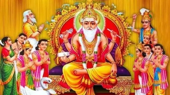Griha Pravesh Puja