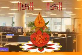 Griha Pravesh Puja